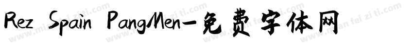 Rez Spain PangMen字体转换